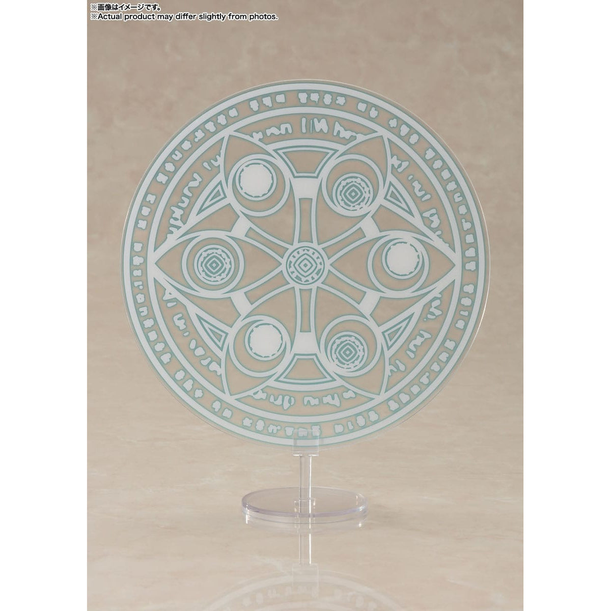Produktbild Frieren: Beyond Journey's End S.H. Figuarts Actionfigur