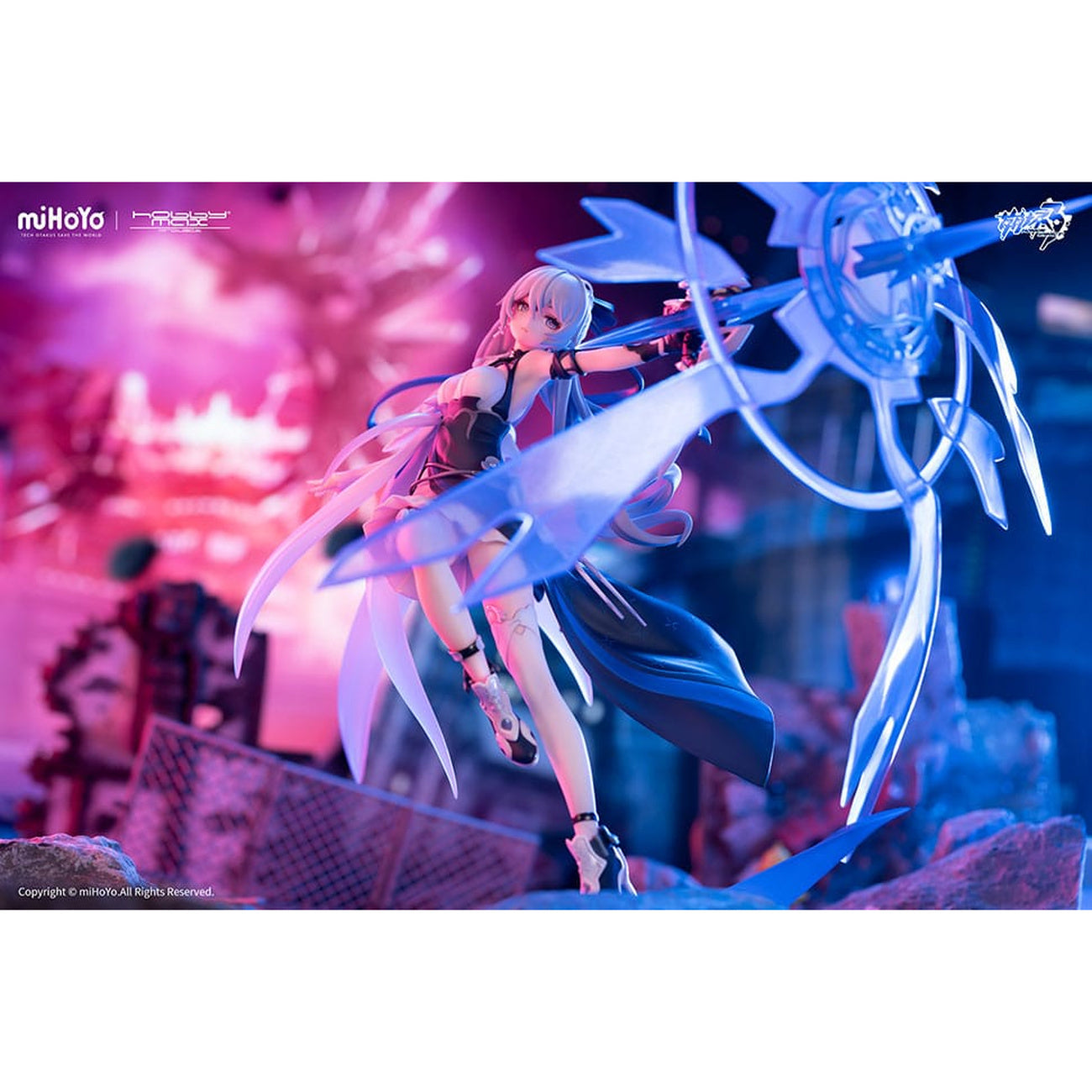 Product image Honkai Impact 3rd PVC Statue 1/7 Bronya Zaychik Silverwing: