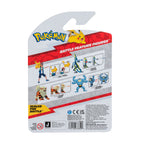 Produktbild Pokémon Battle Figur Arkani 11,5 cm