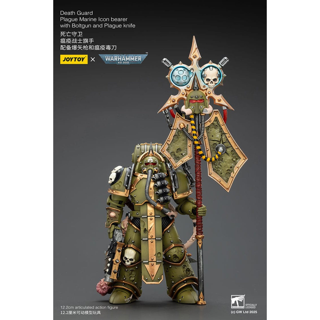 Produktbild Warhammer 40,000 Actionfigur Death Guard Plague Marine Icon