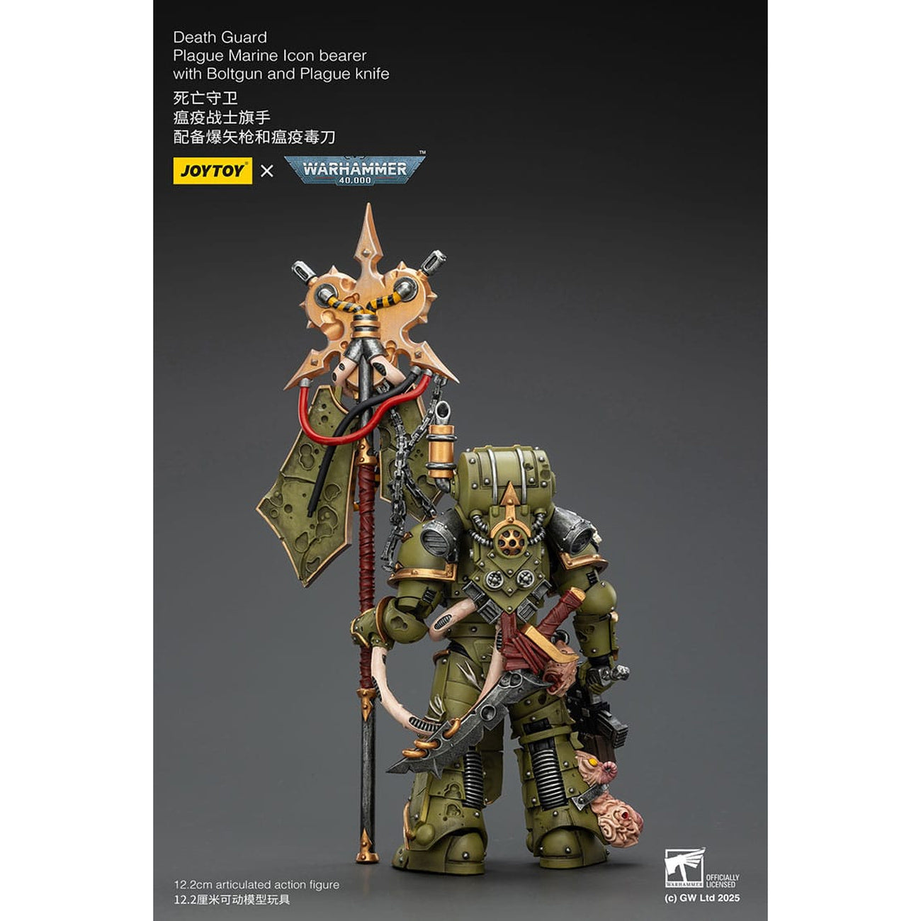 Produktbild Warhammer 40,000 Actionfigur Death Guard Plague Marine Icon