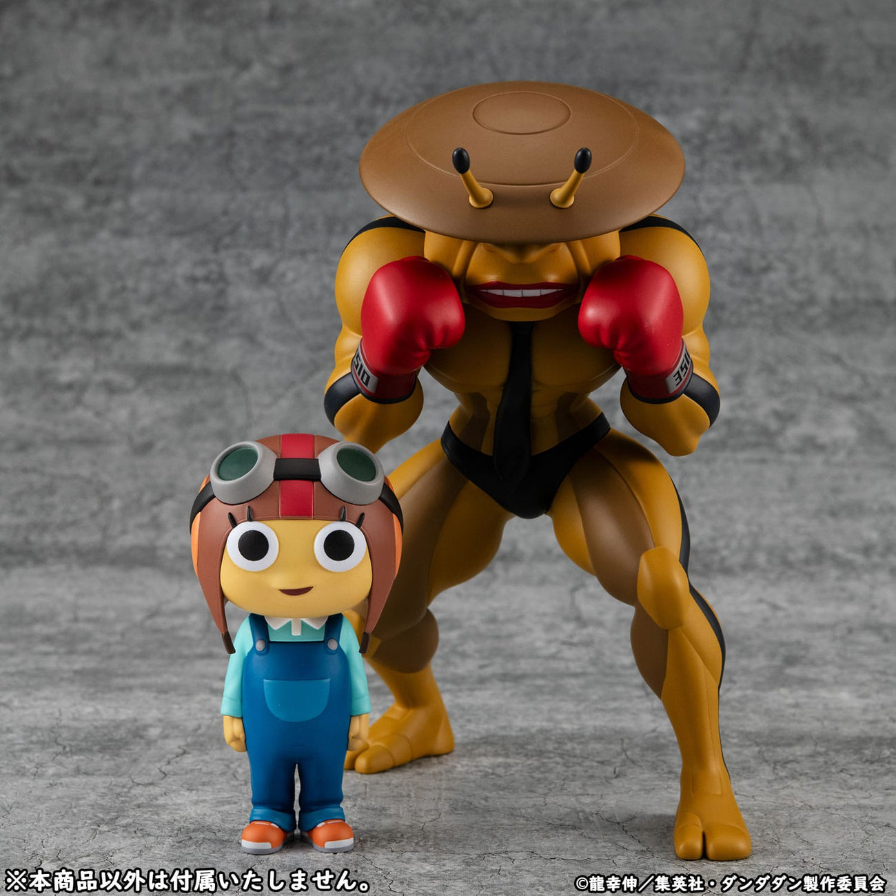 Produktbild Dandadan Occultic Sofubi Collection Vinyl Figuren 2er-Pack