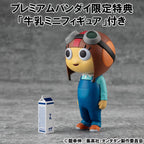 Produktbild Dandadan Occultic Sofubi Collection Vinyl Figuren 2er-Pack