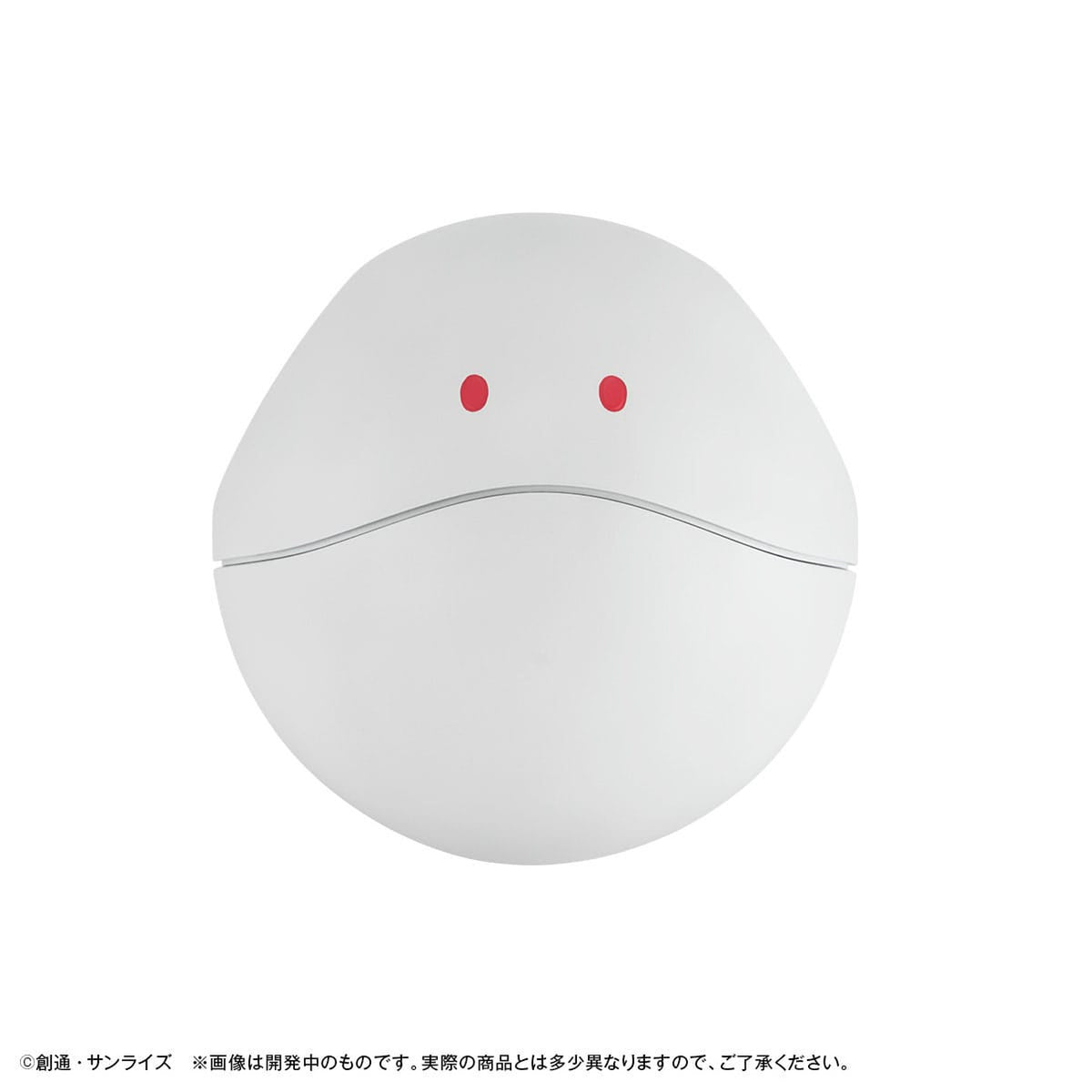 Produktbild Mobile Suit Gundam GQuuuuuuX Spardose Haro 12 cm (with gift)