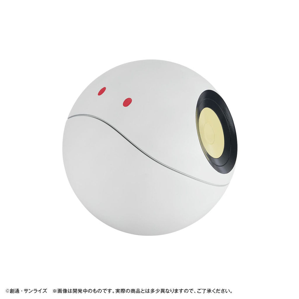 Produktbild Mobile Suit Gundam GQuuuuuuX Spardose Haro 12 cm (with gift)