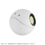 Produktbild Mobile Suit Gundam GQuuuuuuX Spardose Haro 12 cm (with gift)