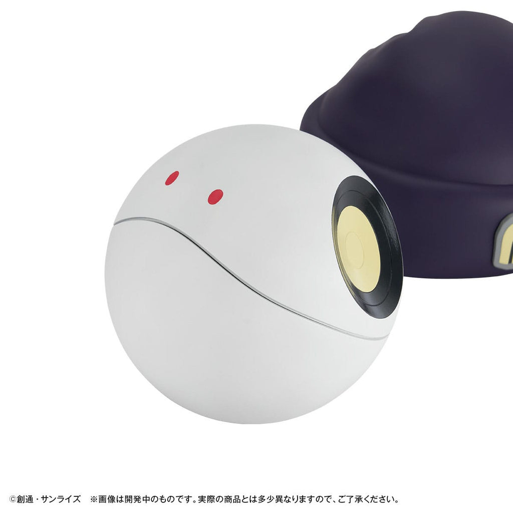 Produktbild Mobile Suit Gundam GQuuuuuuX Spardose Haro 12 cm (with gift)