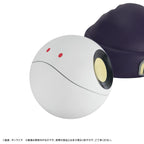 Produktbild Mobile Suit Gundam GQuuuuuuX Spardose Haro 12 cm (with gift)