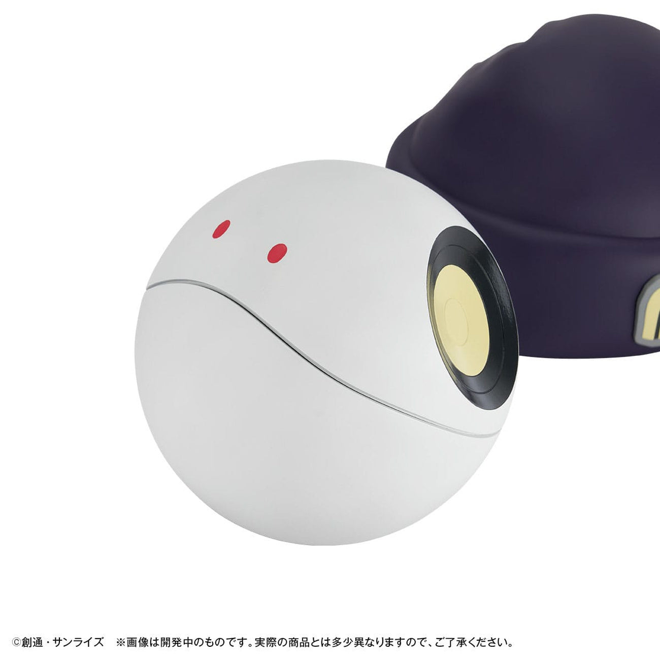 Produktbild Mobile Suit Gundam GQuuuuuuX Spardose Haro 12 cm (with gift)
