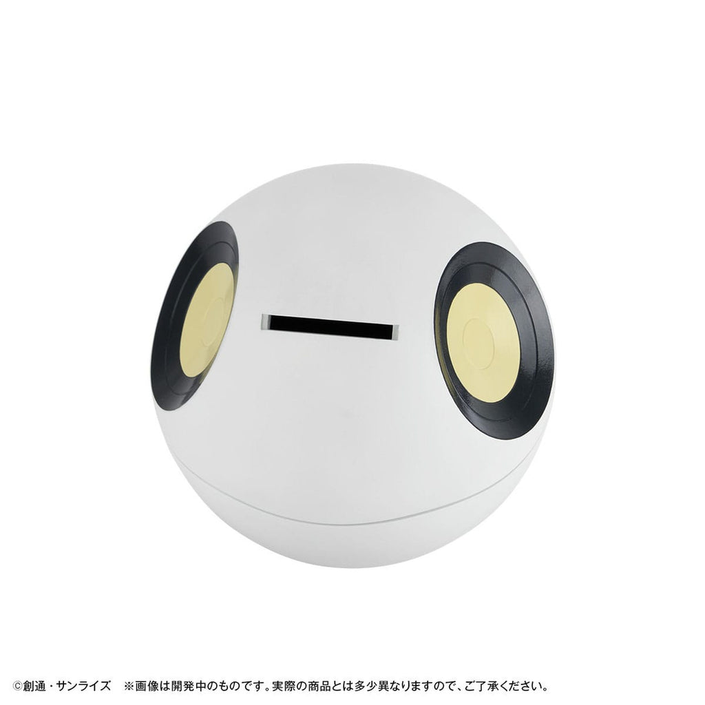 Produktbild Mobile Suit Gundam GQuuuuuuX Spardose Haro 12 cm (with gift)