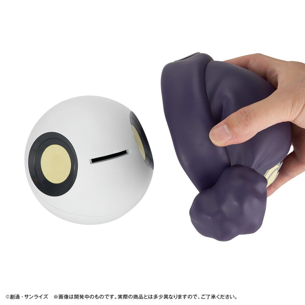Produktbild Mobile Suit Gundam GQuuuuuuX Spardose Haro 12 cm (with gift)
