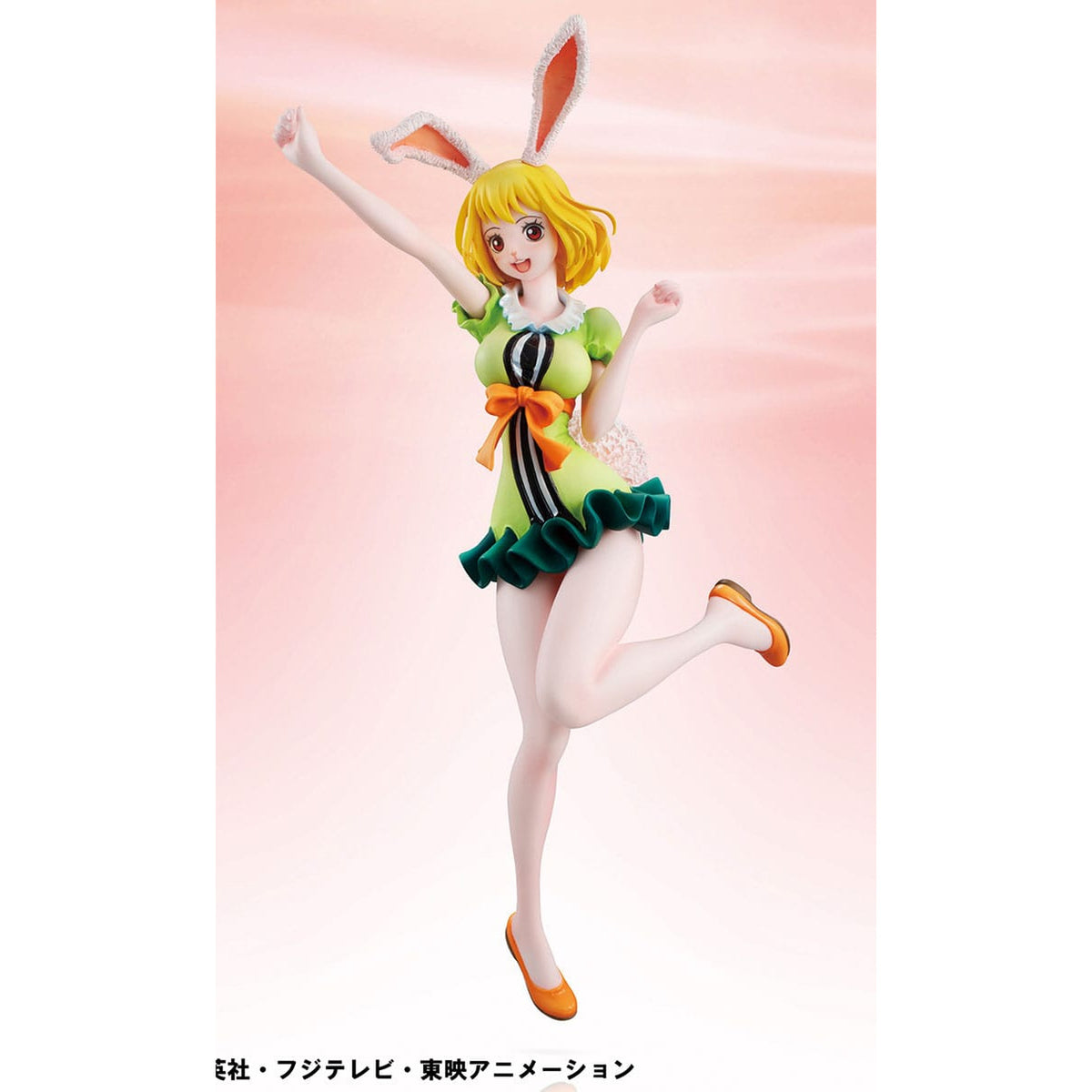 Produktbild One Piece Excellent Model P.O.P. PVC Statue Carrot Limited