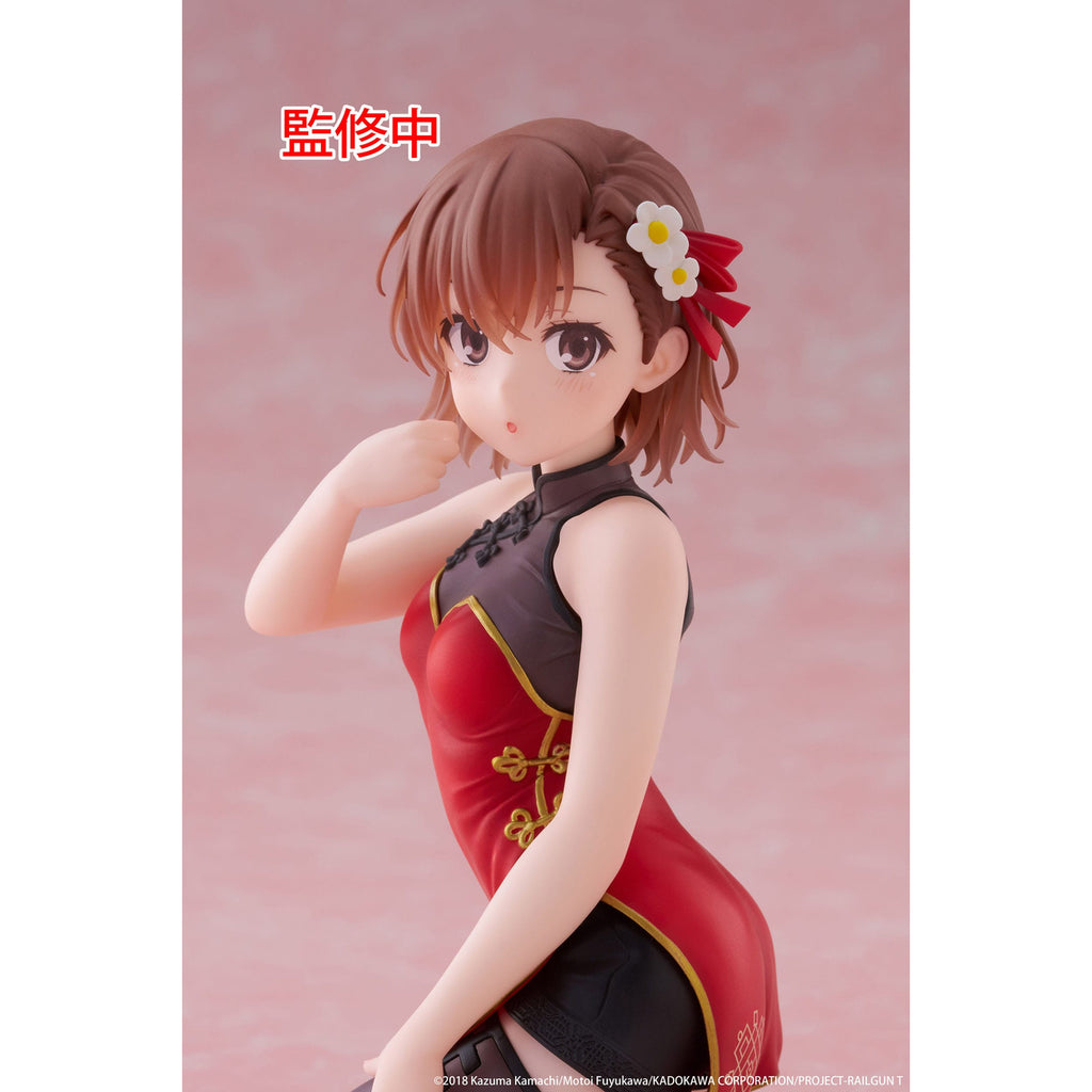 Produktbild A Certain Scientific Railgun PVC Statue Desktop Cute Figure