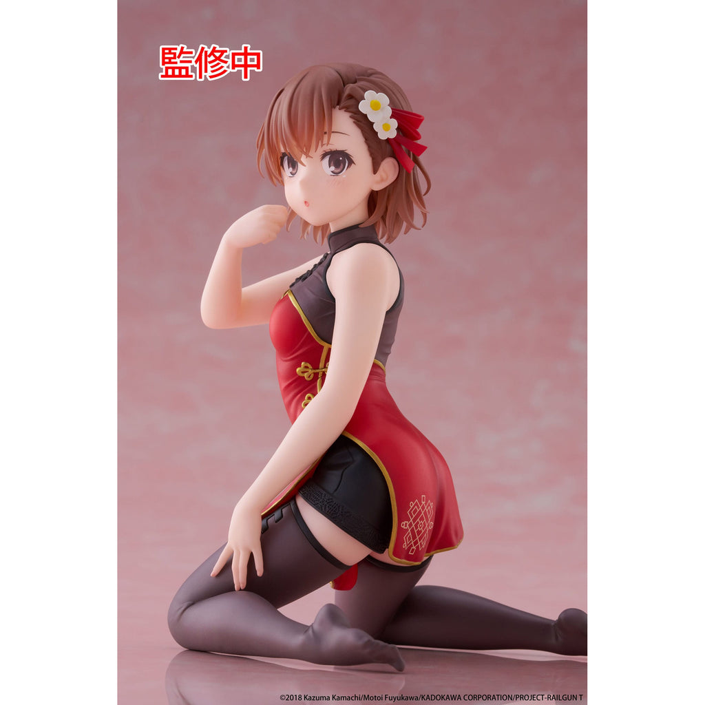 Produktbild A Certain Scientific Railgun PVC Statue Desktop Cute Figure