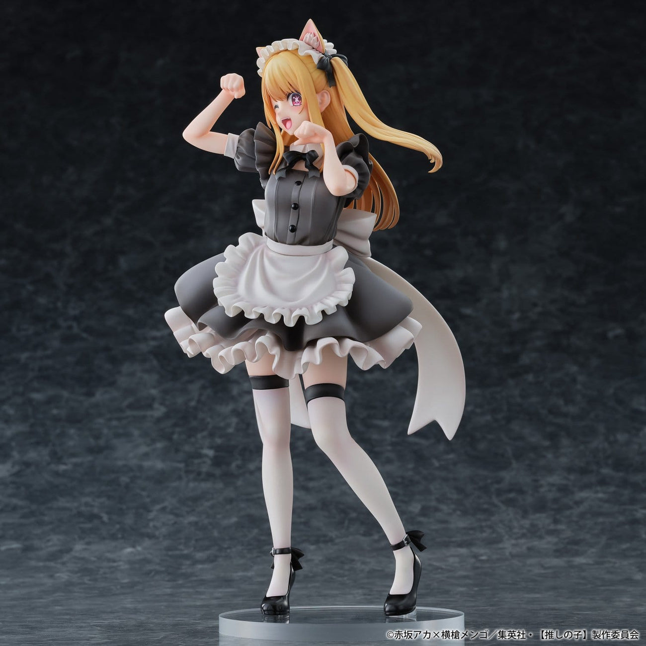 Produktbild Oshi No Ko: Mein Star - Ruby 1:6 Figur Cat Maid Version