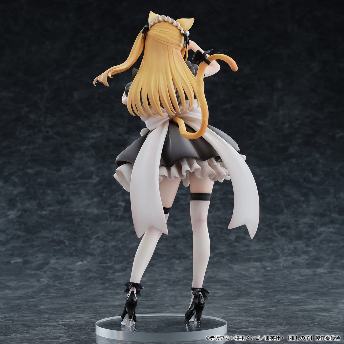 Produktbild Oshi No Ko: Mein Star - Ruby 1:6 Figur Cat Maid Version