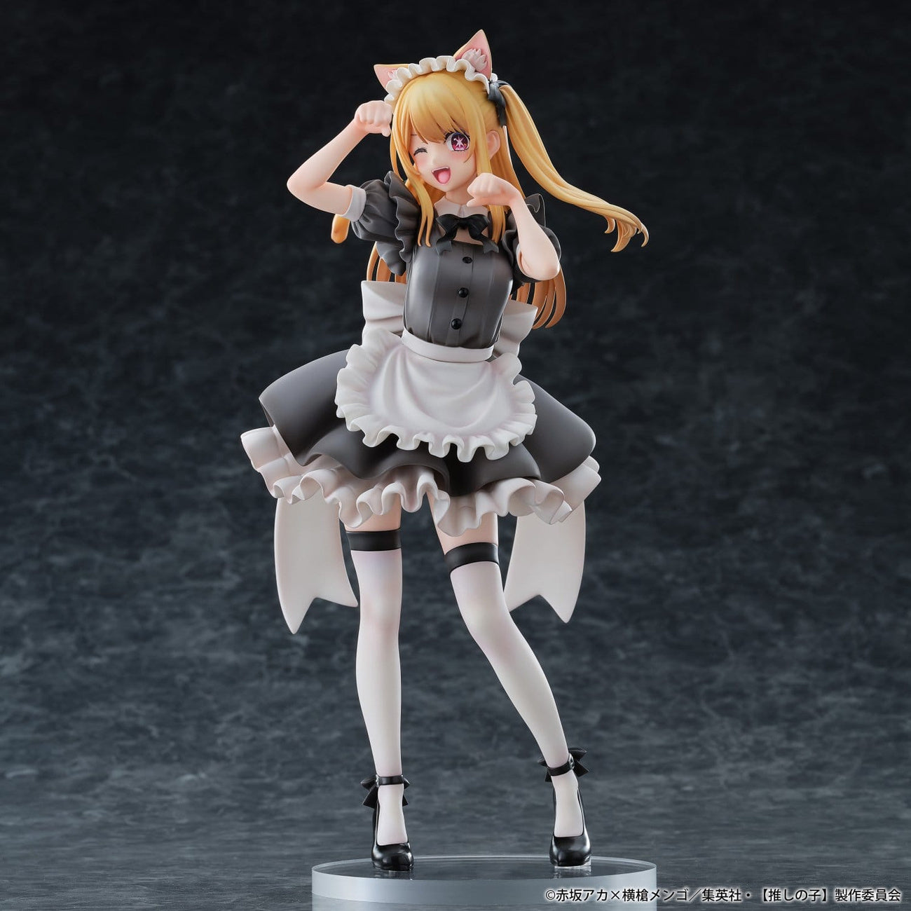 Produktbild Oshi No Ko: Mein Star - Ruby 1:6 Figur Cat Maid Version