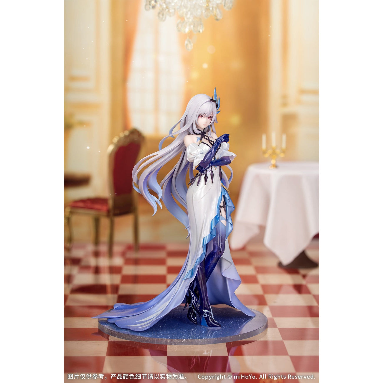 Produktbild Genshin Impact - Skirk 1:8 Figur Gathering Version