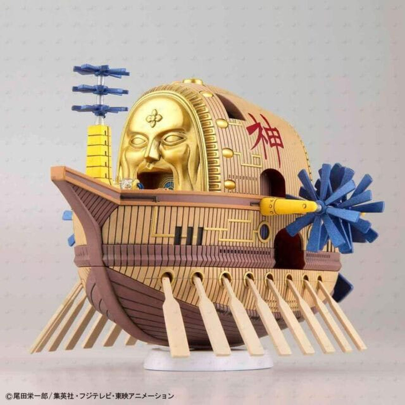 Produktbild One Piece - Ark Maxim Model Kit Grand Ship Collection