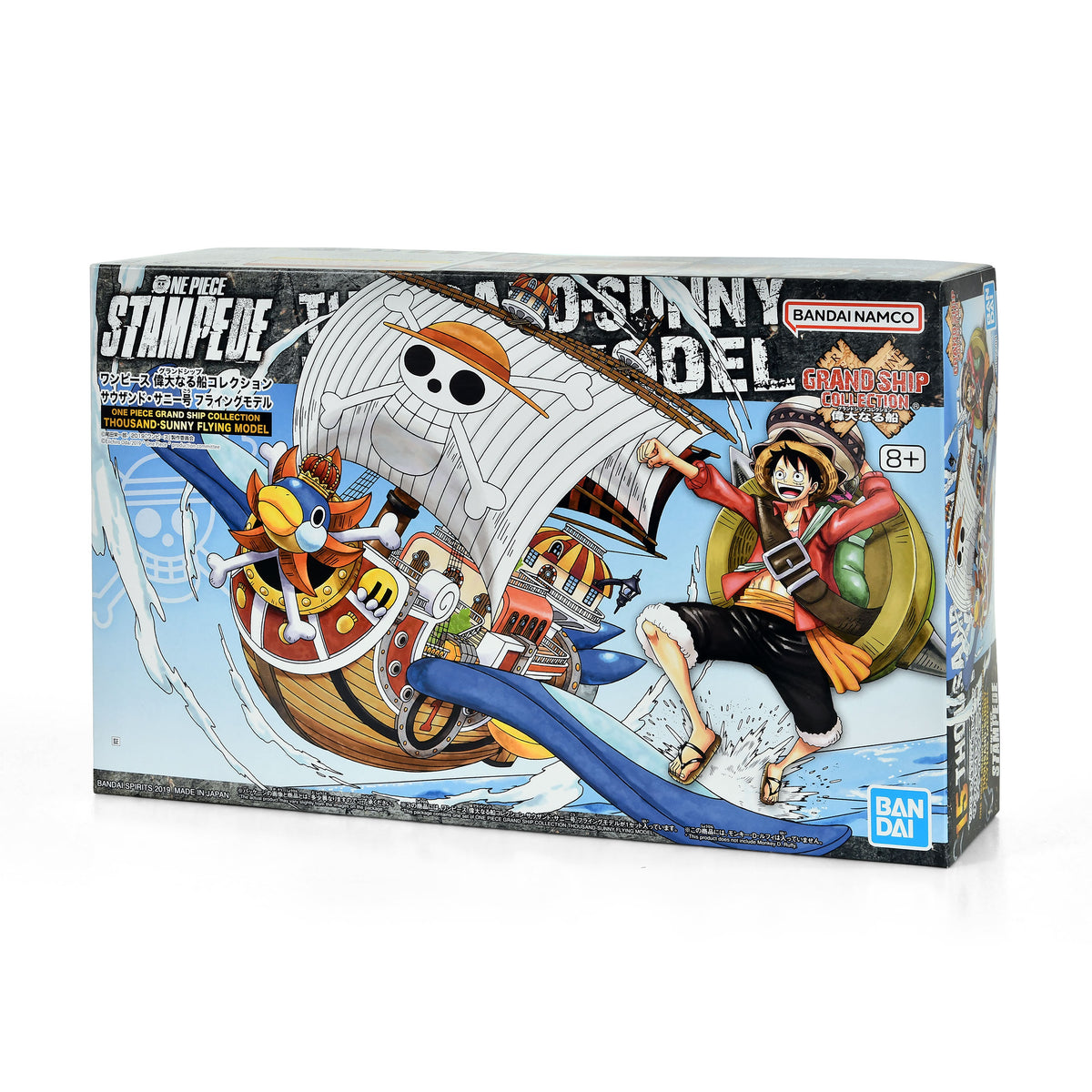 Produktbild One Piece - Thousand Sunny Flying Model Kit Grand Ship Collection