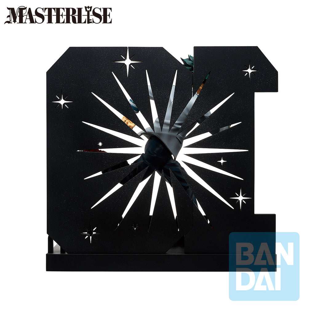 Product image My Hero Academia - Izuku Midoriya Greatest Hero Ichibansho Figure