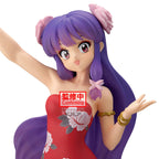 Produktbild Ranma 1/2 - Shampoo III Glitter & GlamoursFigur
