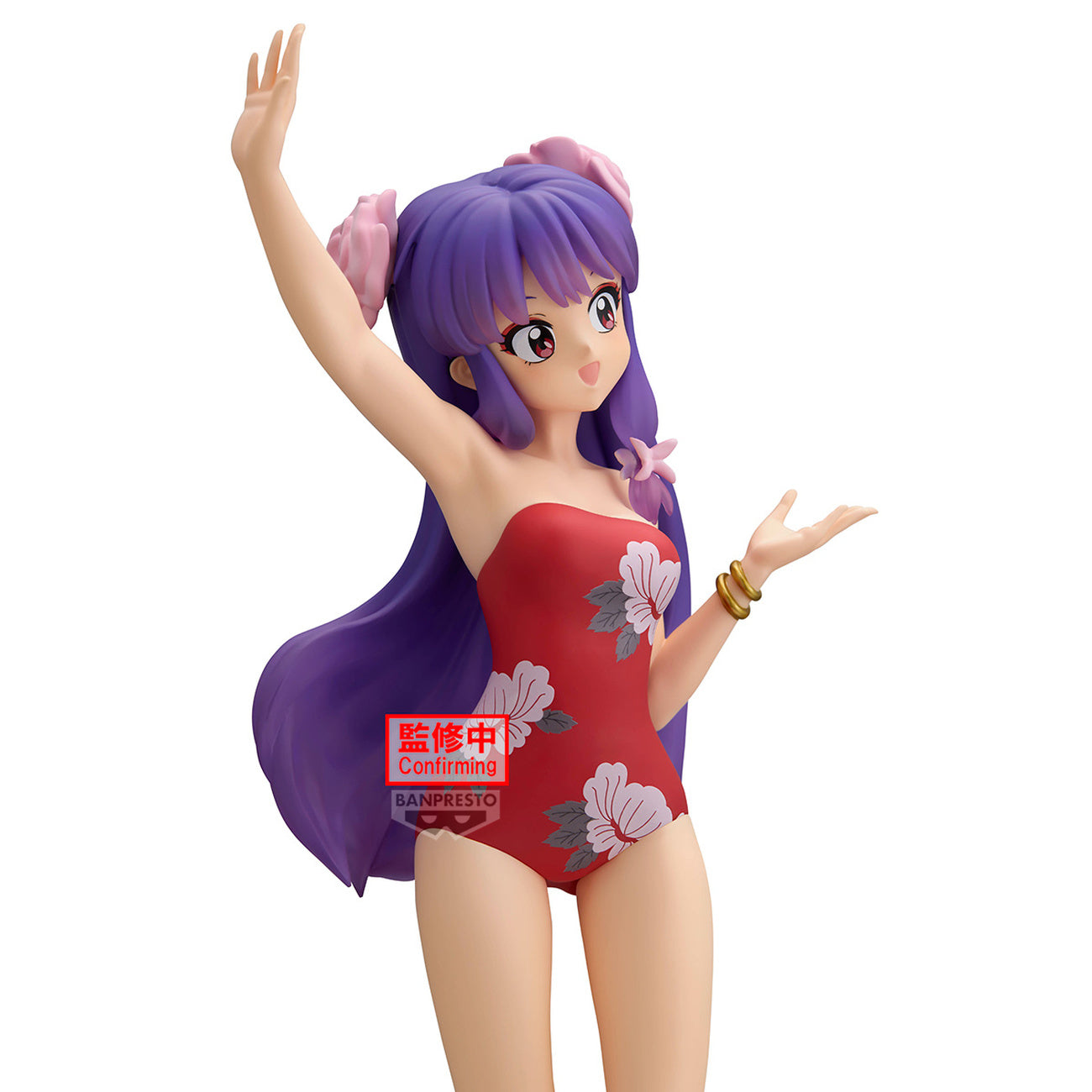 Produktbild Ranma 1/2 - Shampoo III Glitter & GlamoursFigur