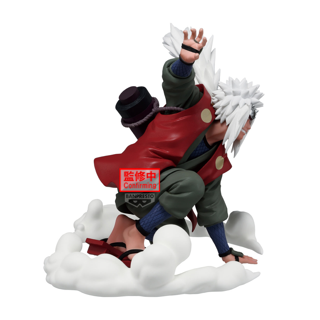 Produktbild Naruto - Jiraiya Figur