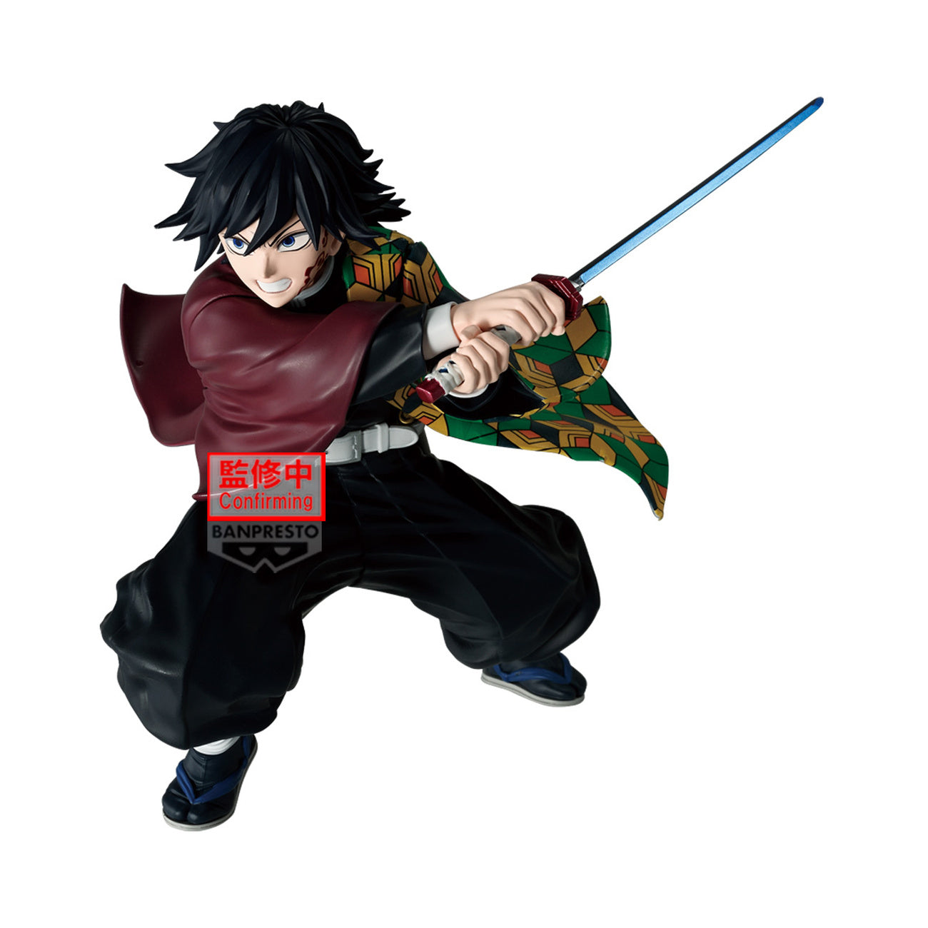 Produktbild Demon Slayer - Giyu Tomioka II Maximatic Figur