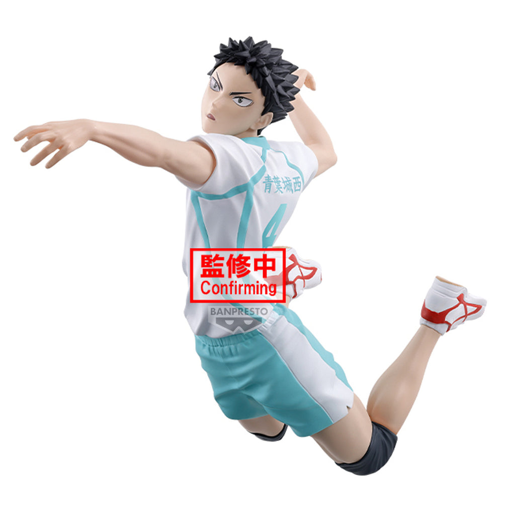 Haikyu! - Hajime Iwaizumi Posing Figur