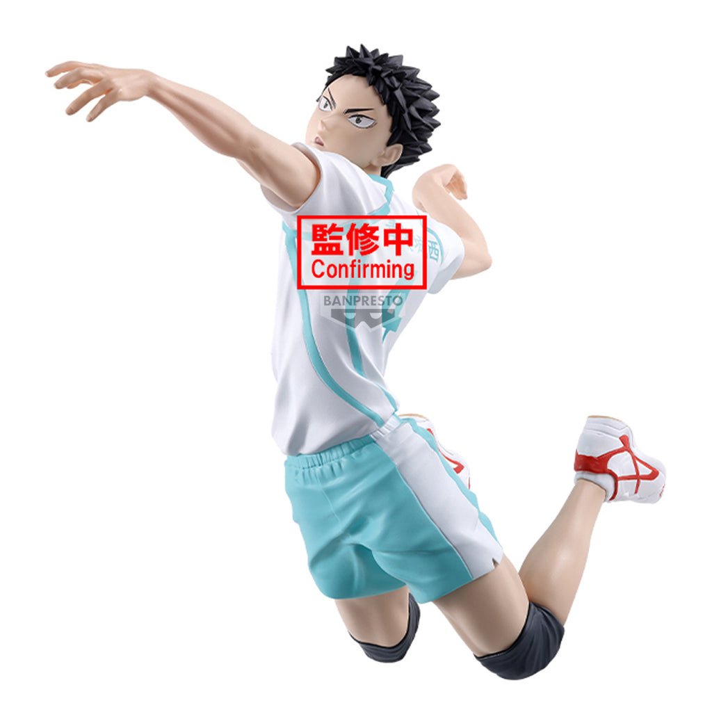 Produktbild Haikyu! - Hajime Iwaizumi Posing Figur