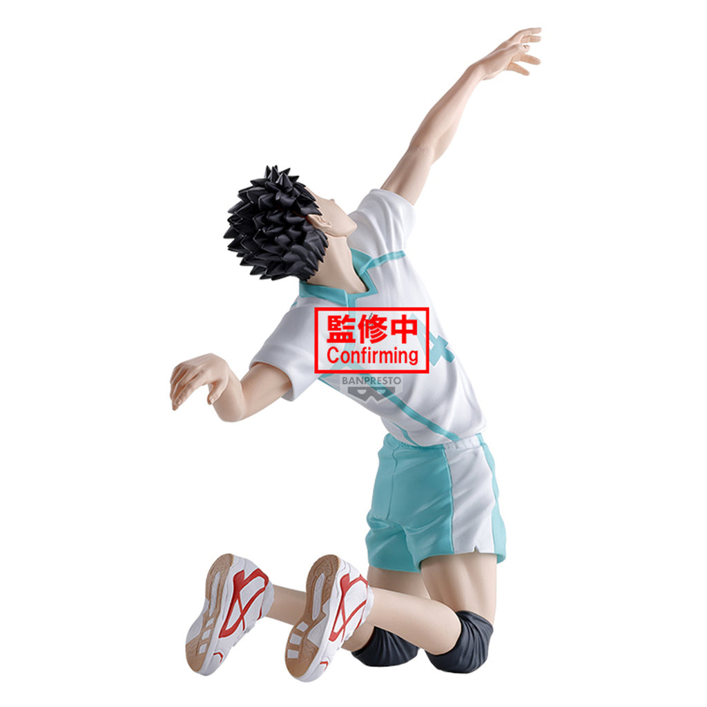 Produktbild Haikyu! - Hajime Iwaizumi Posing Figur