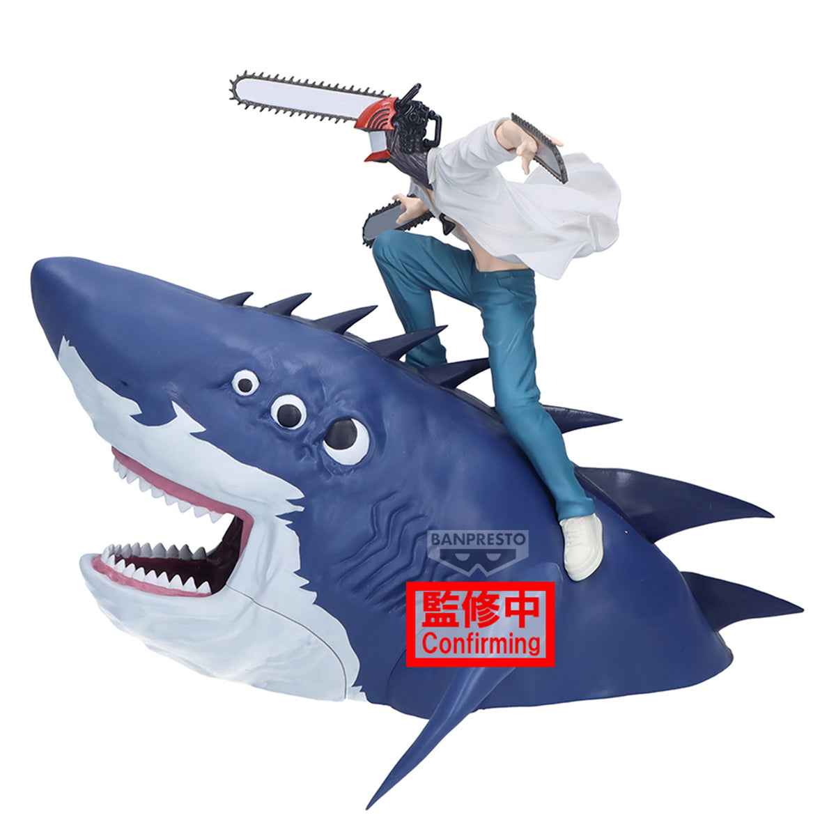 Produktbild Chainsaw Man - Beam und Chainwsaw Man Figure Life Figur
