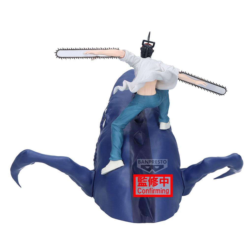 Produktbild Chainsaw Man - Beam und Chainwsaw Man Figure Life Figur