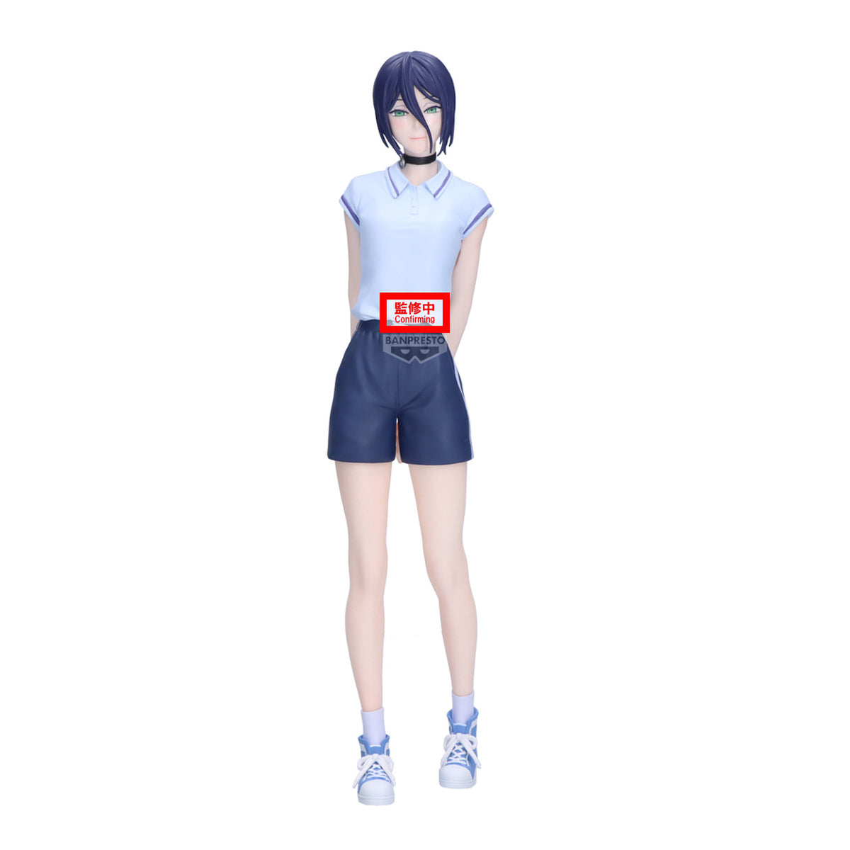 Produktbild Chainsaw Man -Reze Glitter & GlamoursFigur Night School Version