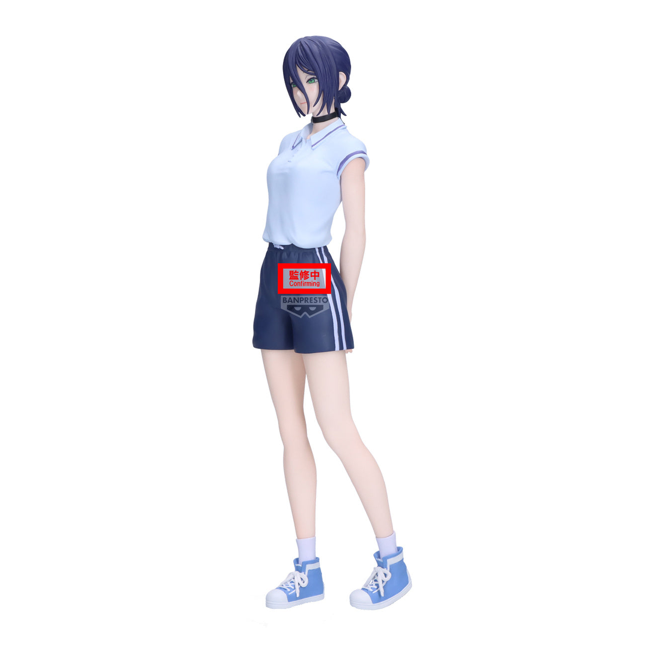 Produktbild Chainsaw Man -Reze Glitter & GlamoursFigur Night School Version