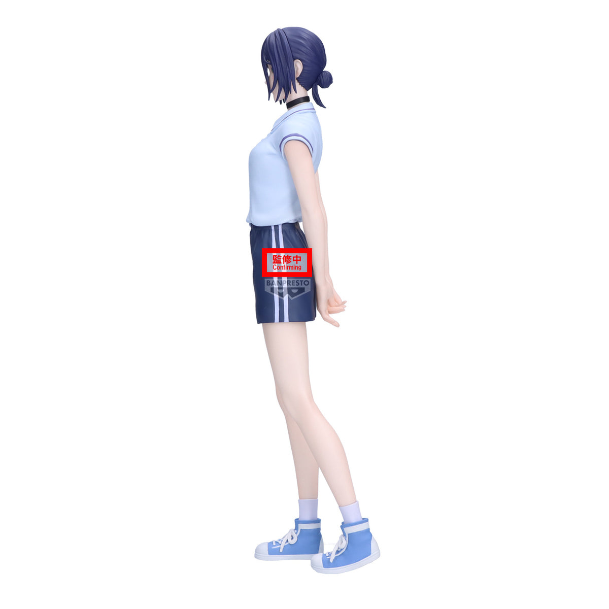 Produktbild Chainsaw Man -Reze Glitter & GlamoursFigur Night School Version