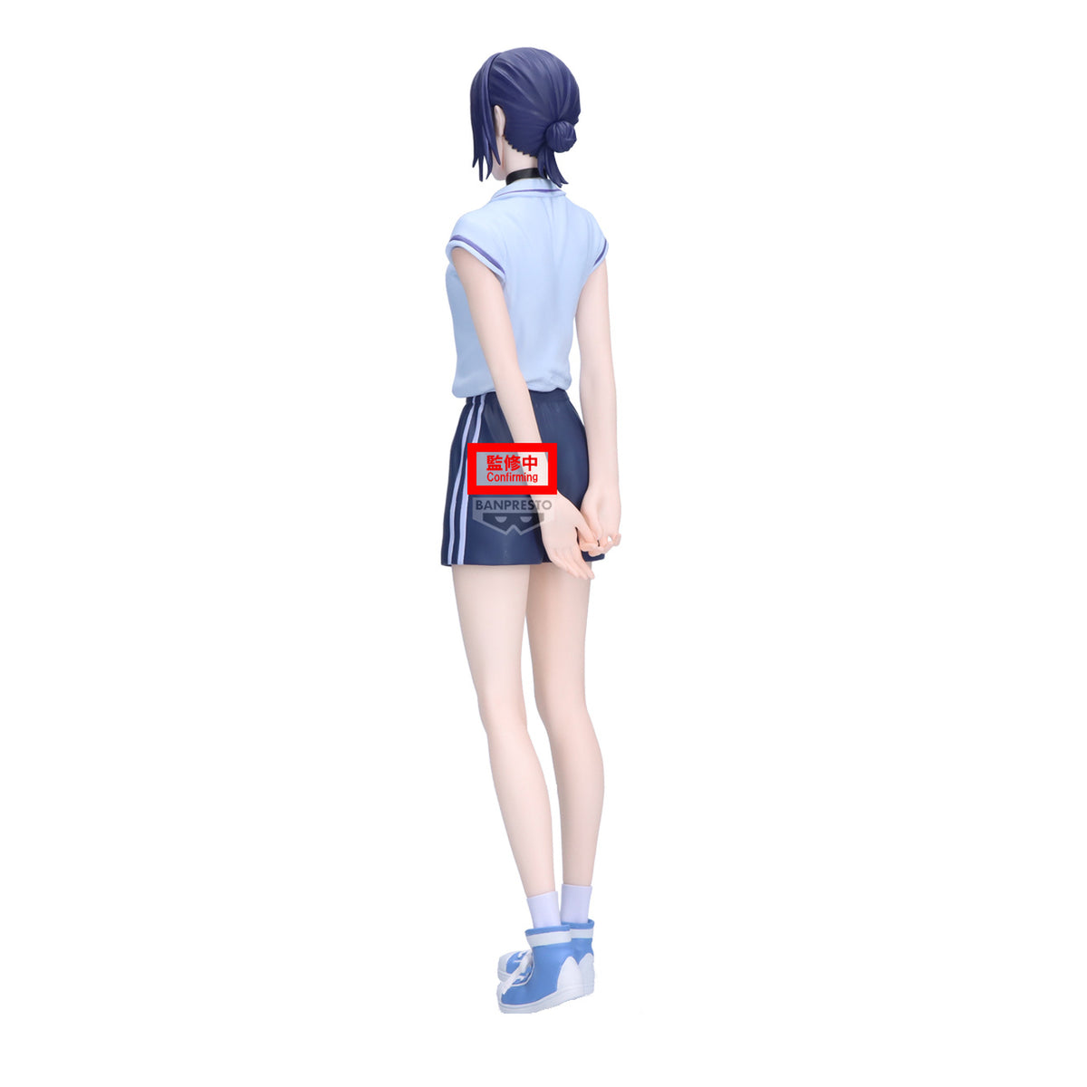 Produktbild Chainsaw Man -Reze Glitter & GlamoursFigur Night School Version