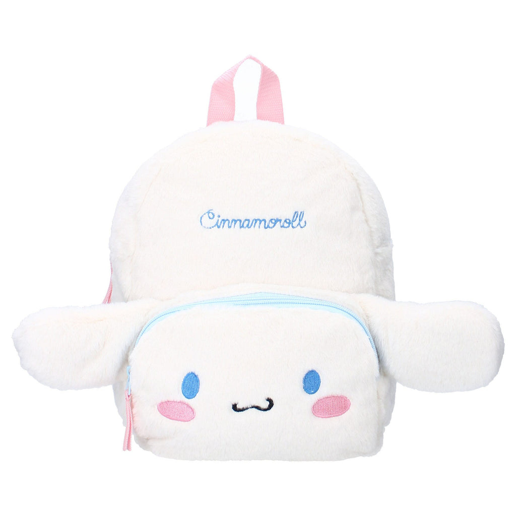 Produktbild Sanrio Rucksack Cinnamoroll Fluffy Festival White 26 cm