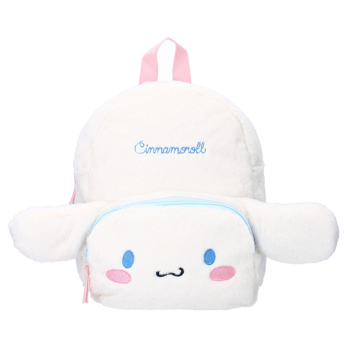 Produktbild Sanrio Rucksack Cinnamoroll Fluffy Festival White 26 cm