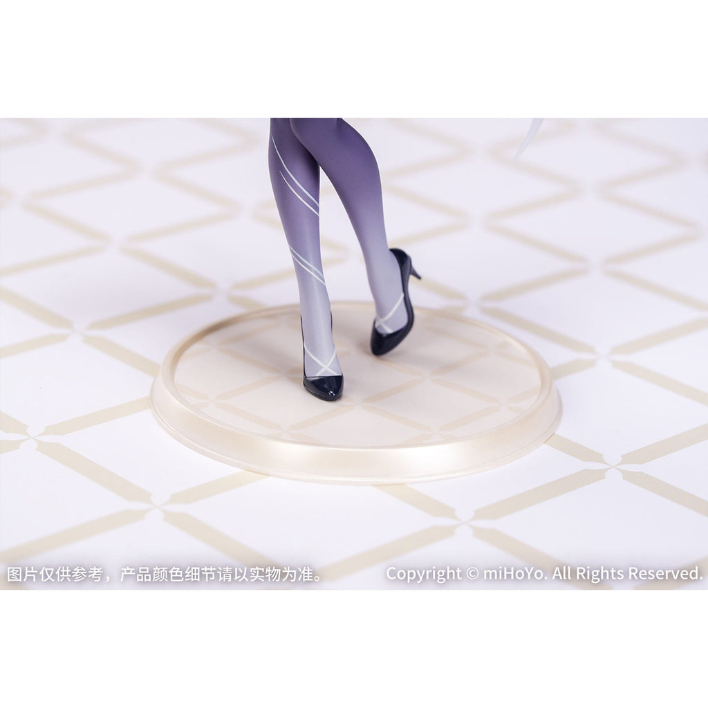 Produktbild Genshin Impact Gift+ PVC Statue 1/8 Keqing Resplendent