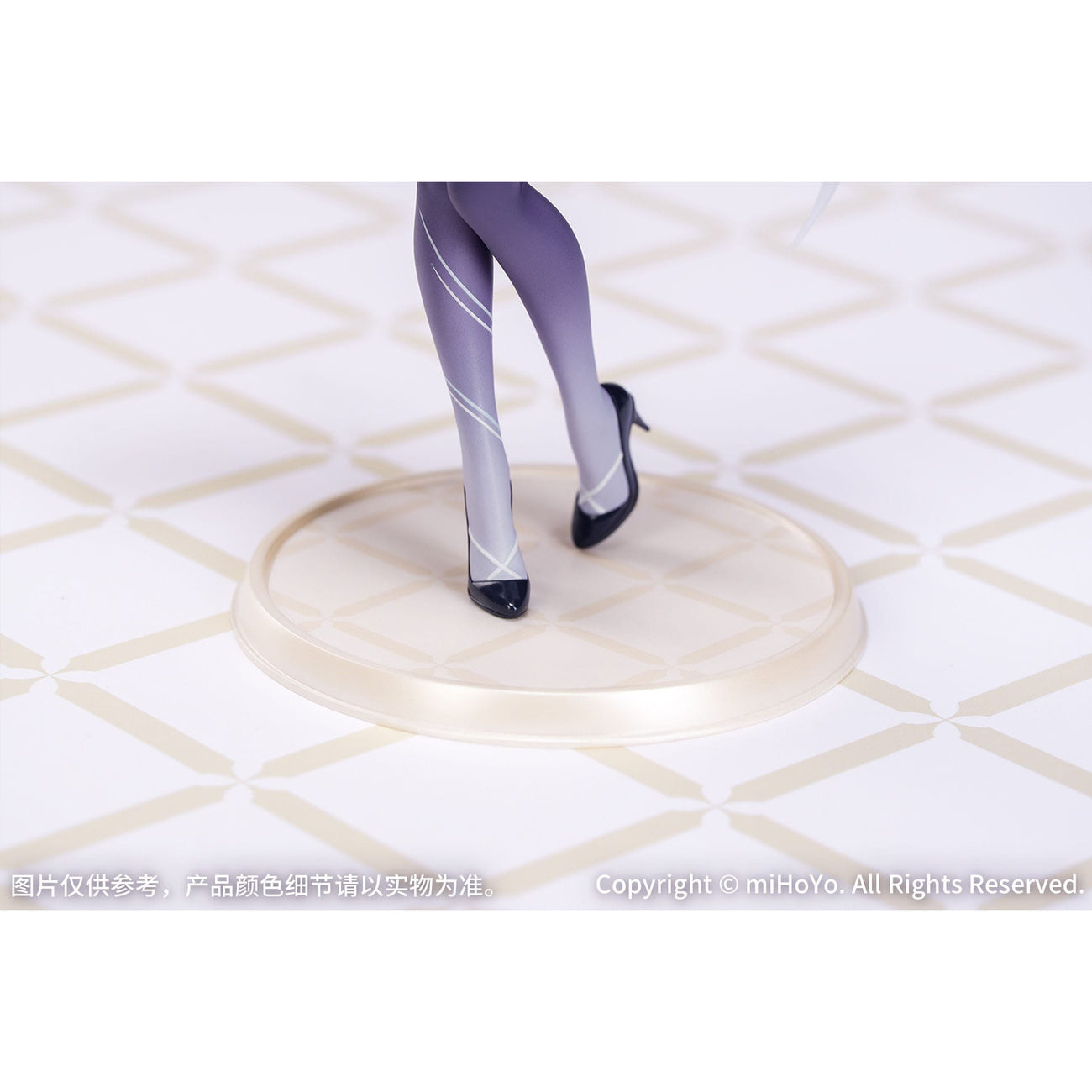 Produktbild Genshin Impact Gift+ PVC Statue 1/8 Keqing Resplendent