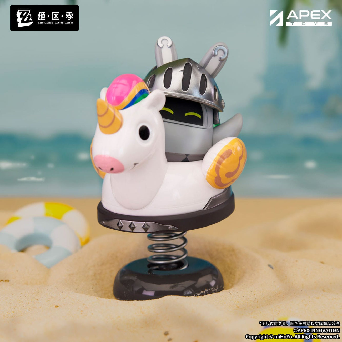Produktbild Zenless Zone Zero PVC Statue Happy Shake Knightboo 9 cm