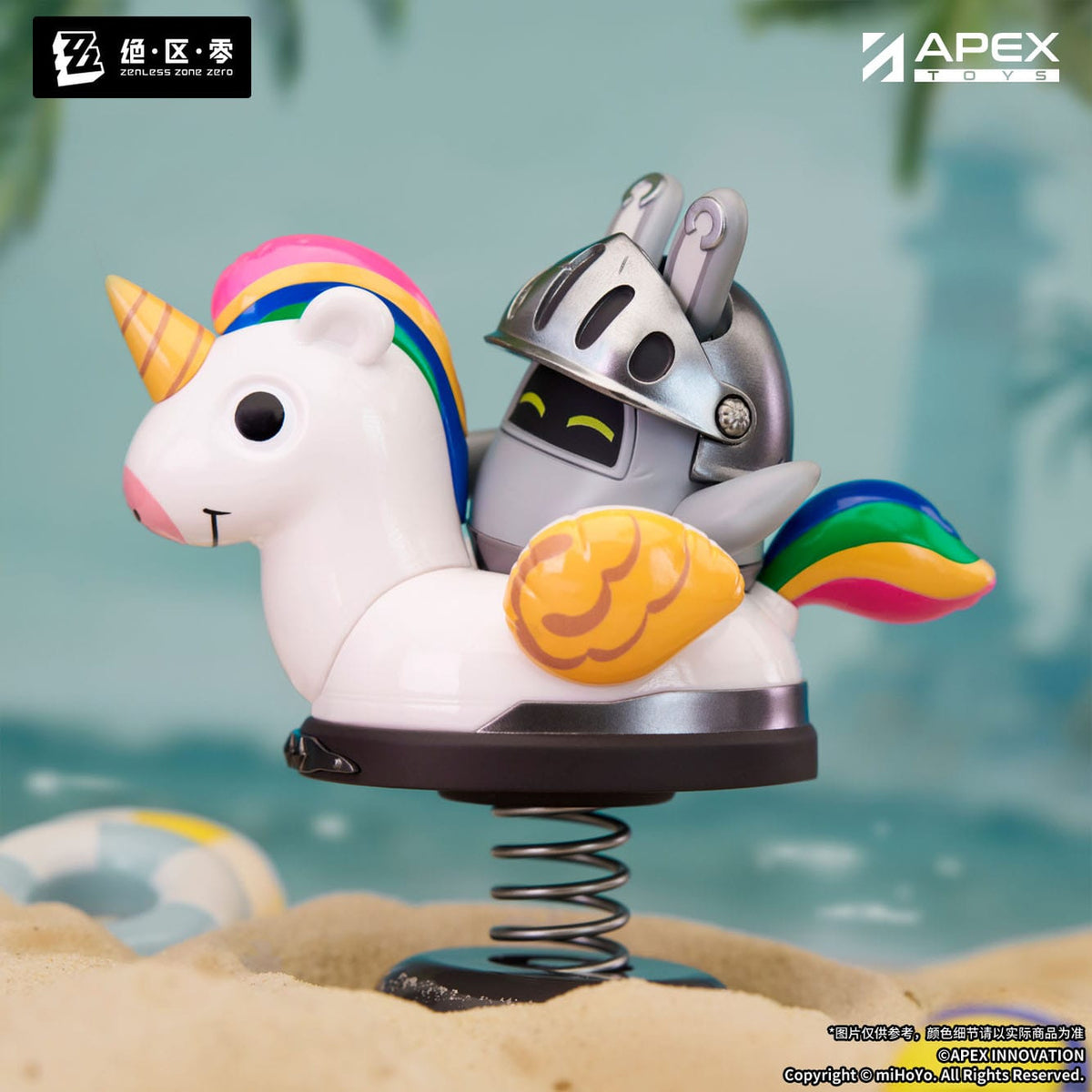 Produktbild Zenless Zone Zero PVC Statue Happy Shake Knightboo 9 cm