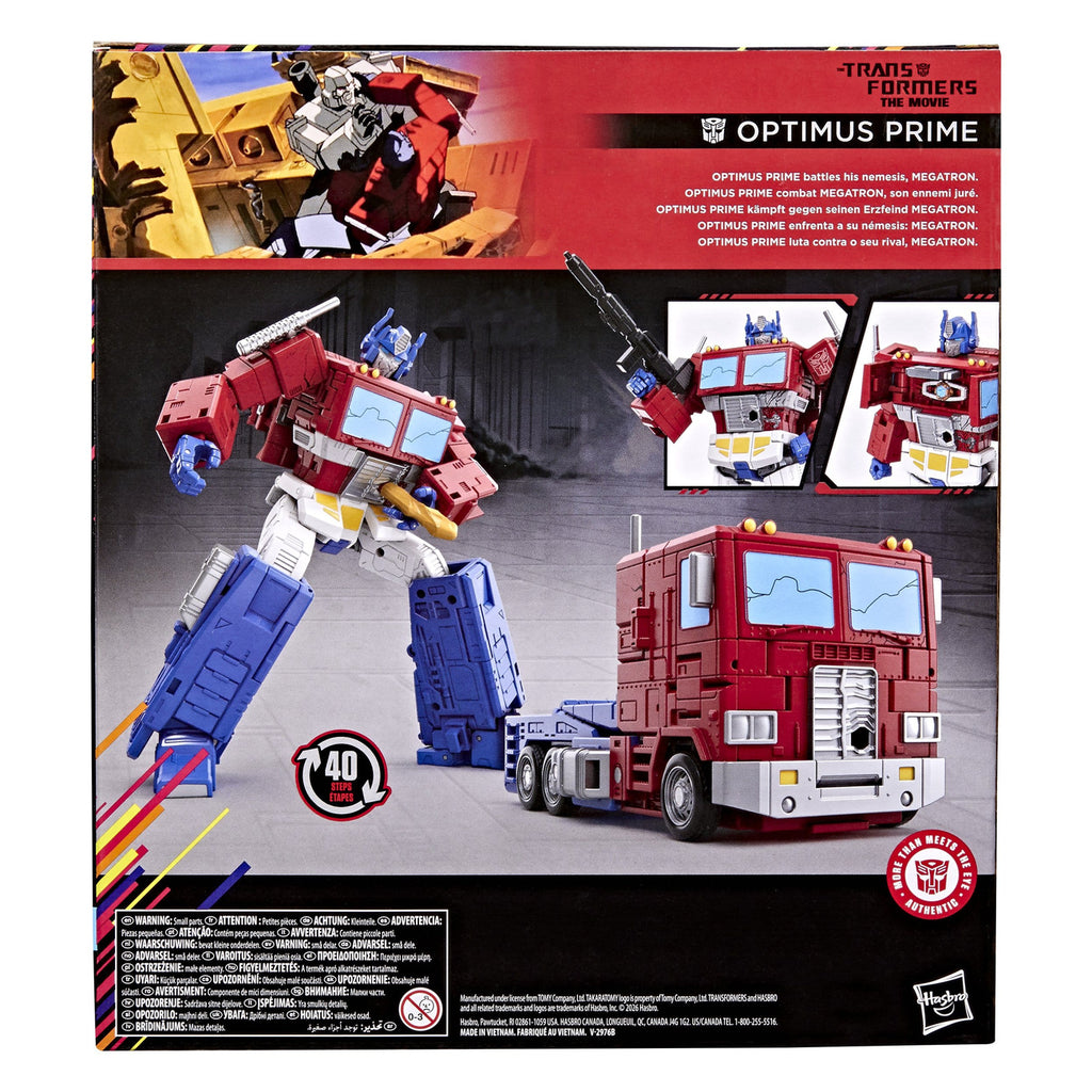 Produktbild The Transformers: The Movie Studio Series Leader Class