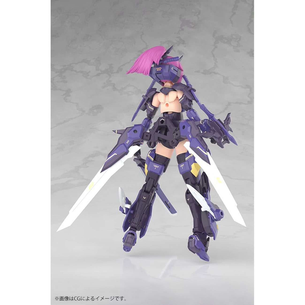Produktbild Megami Device Plastic Model Kit 1/1 Asra Archer Kizuna