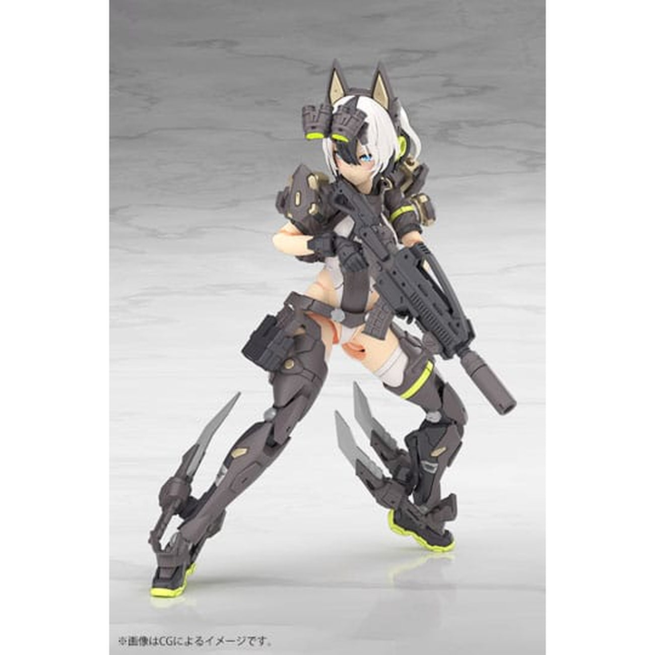 Produktbild Megami Device Plastic Model Kit 1/1 Yggdrasis Garm Ripper