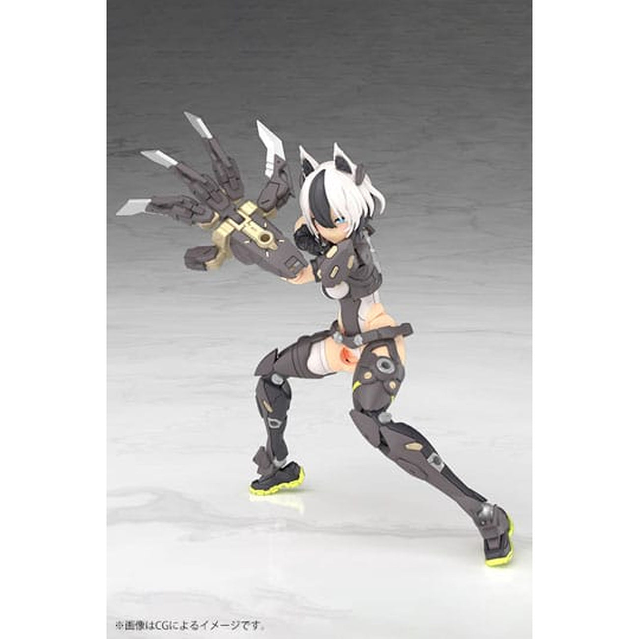 Produktbild Megami Device Plastic Model Kit 1/1 Yggdrasis Garm Ripper