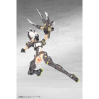 Produktbild Megami Device Plastic Model Kit 1/1 Yggdrasis Garm Ripper