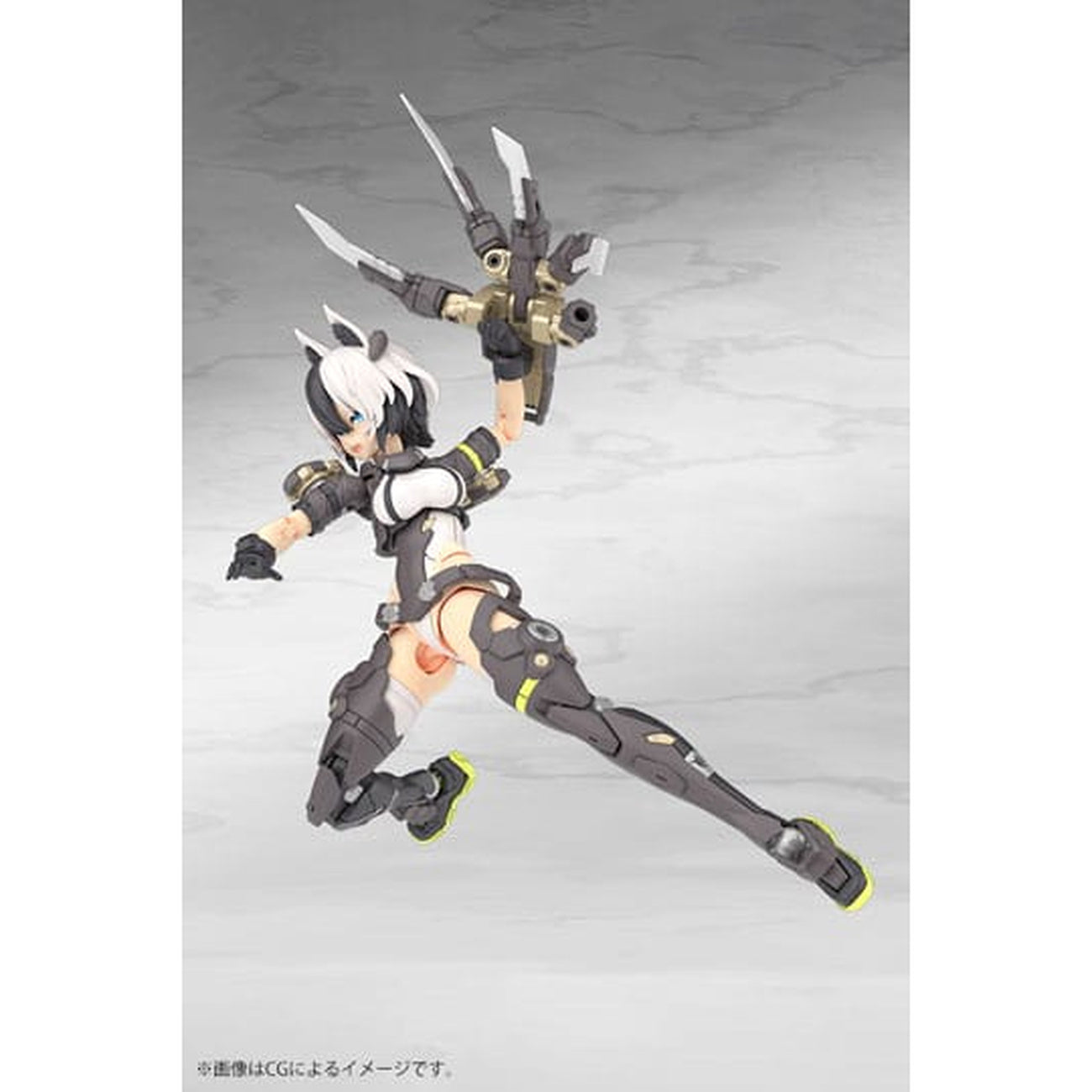 Produktbild Megami Device Plastic Model Kit 1/1 Yggdrasis Garm Ripper